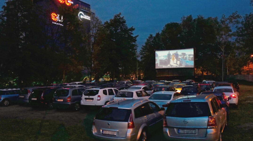 Drive In
