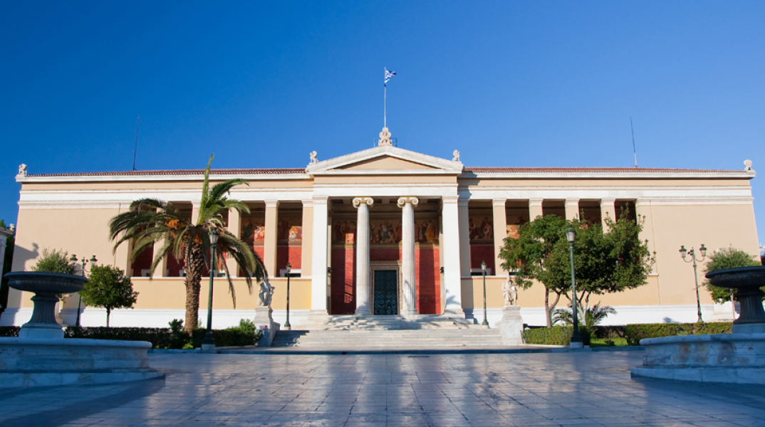 200 κάτοικοι νησιωτικών και παραμεθόριων περιοχών παρακολουθούν από σήμερα δωρεάν επιμορφωτικά προγράμματα εξ αποστάσεως