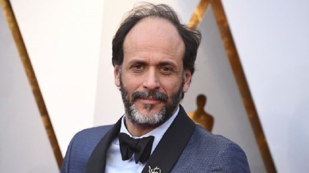 Γκουανταντίνο