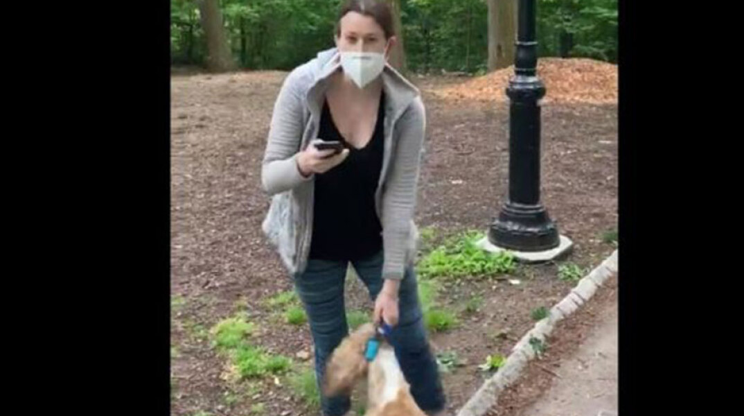 Έιμι Κούπερ