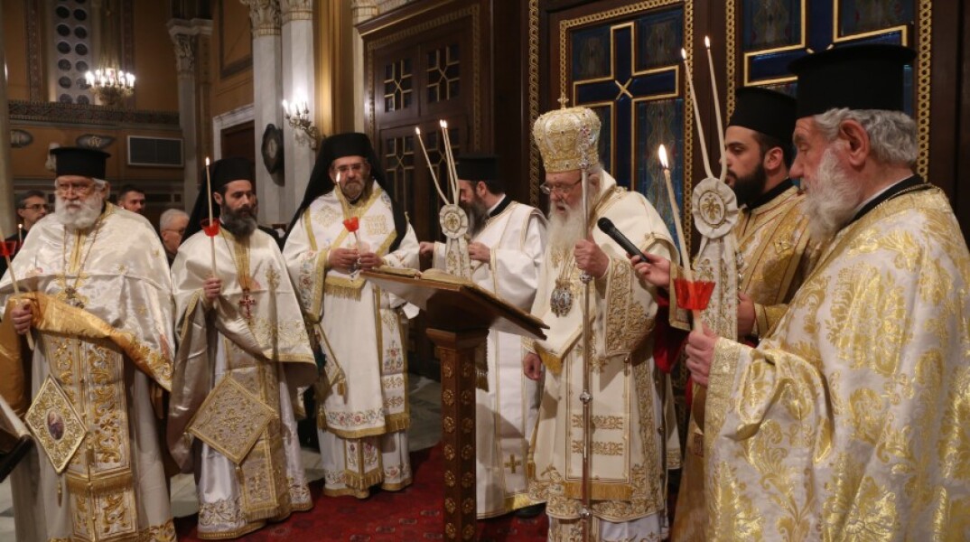 Μητρόπολη Αθηνών