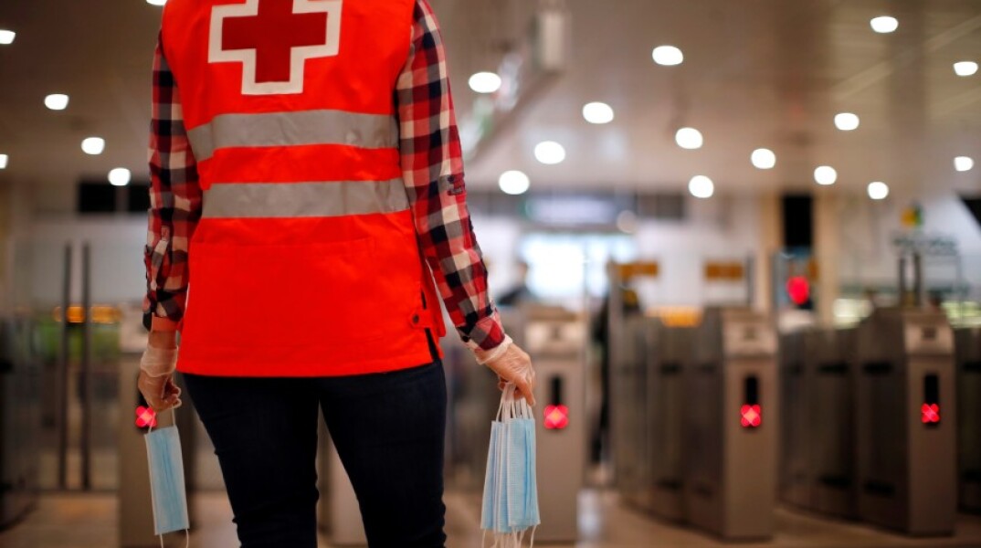 Ερυθρός Σταυρός