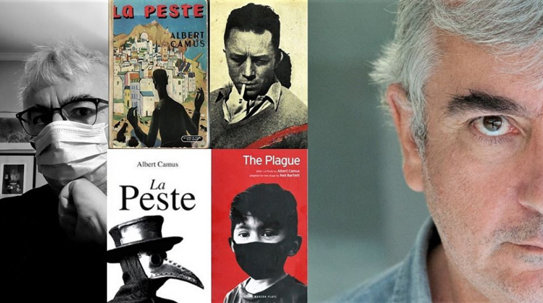 Η θεατρική παράσταση η «Πανούκλα»