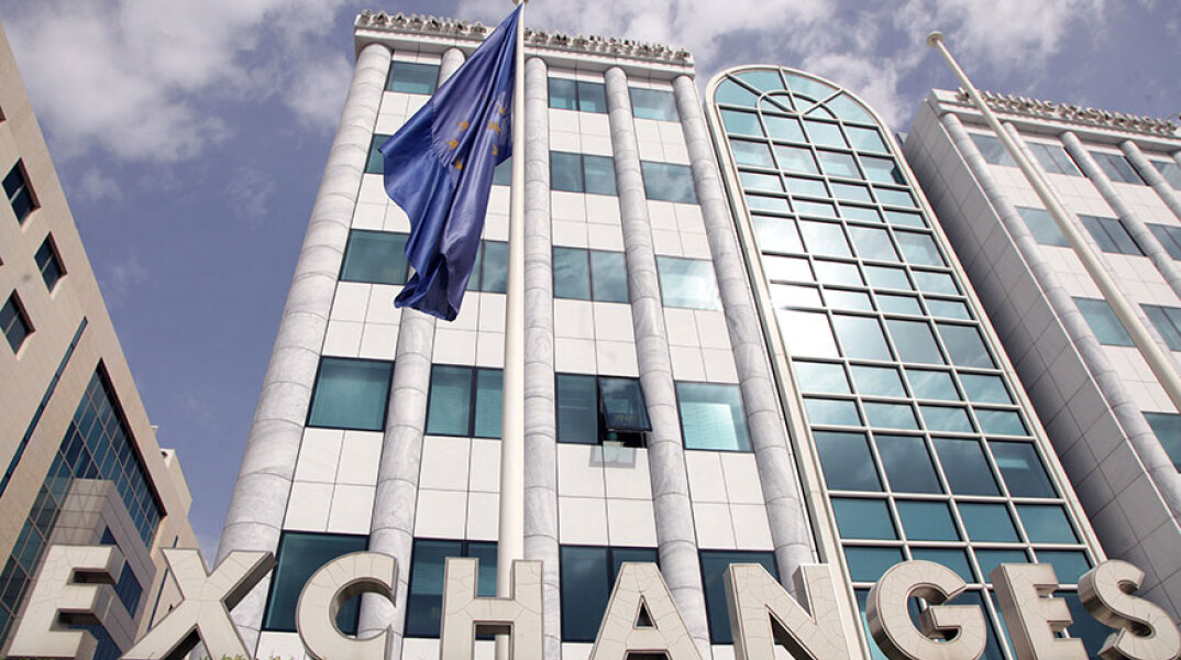 Χρηματιστήριο Αθηνών