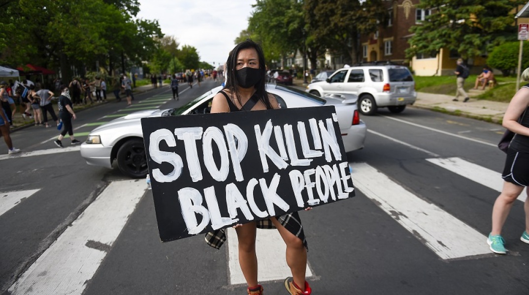 «Σταματήστε να σκοτώνετε μαύρους»