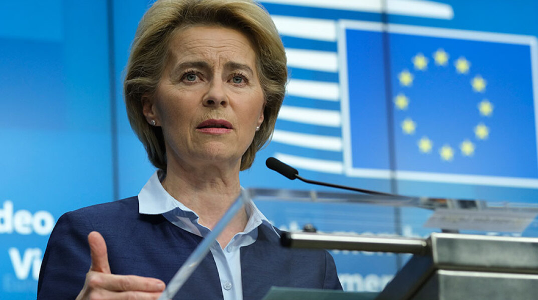 Ούρσουλα φον ντερ Λάιεν