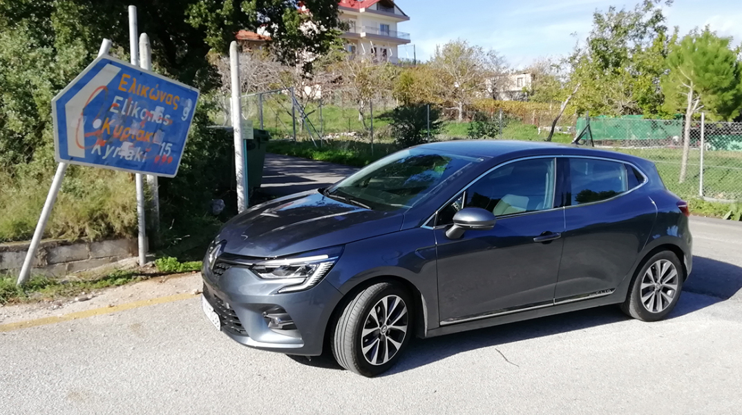 νέο Renault Clio