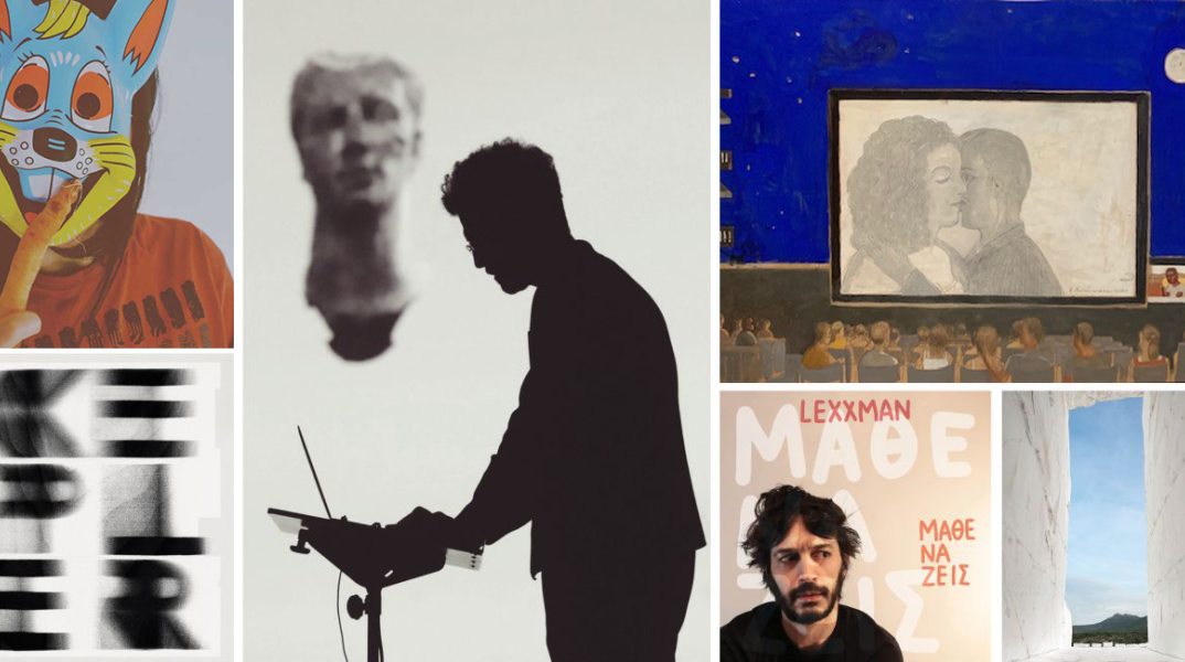 6 επιλογές στον πολιτισμό αυτή την εβδομάδα, 25-31.5.2020