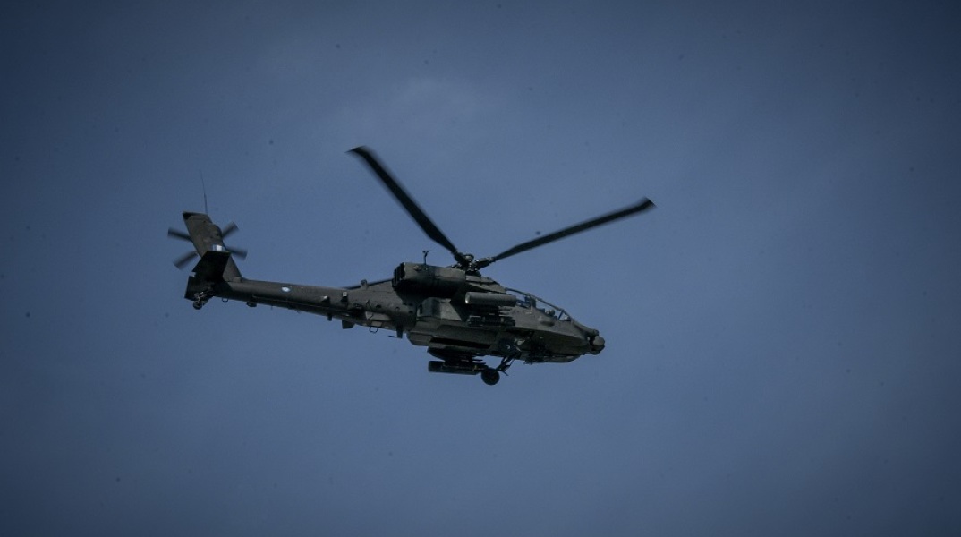 Ελικόπτερο