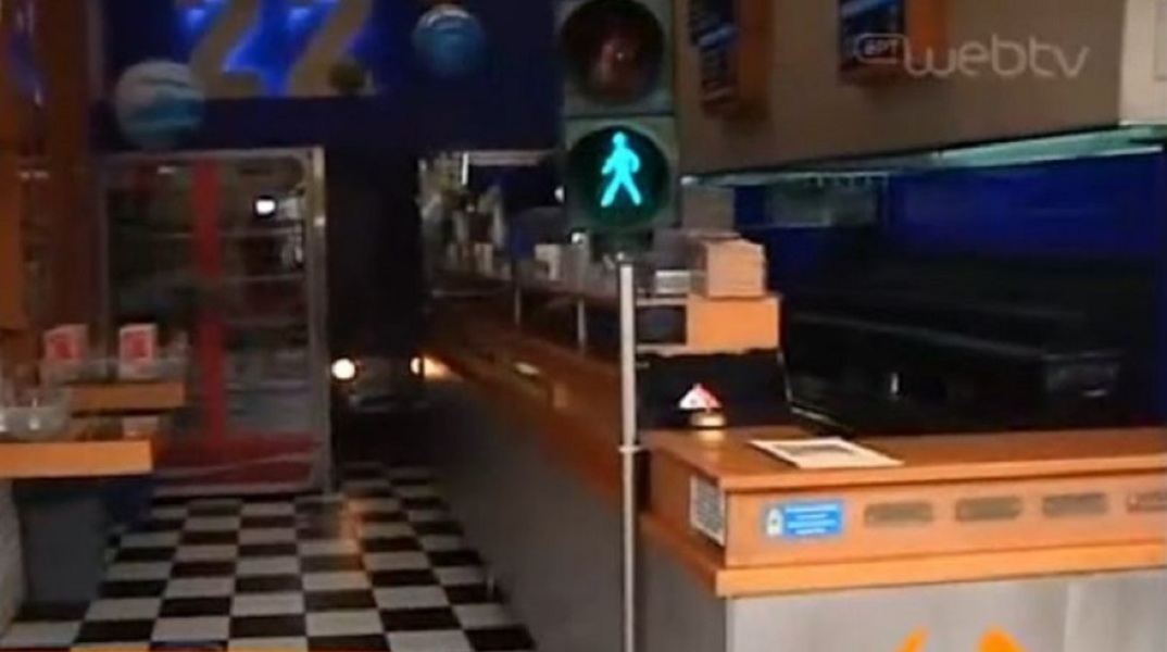 Πεζοφάναρο σε σουβλατζίδικο