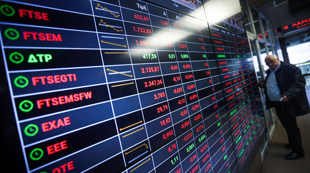 Χρηματιστήριο Αθηνών