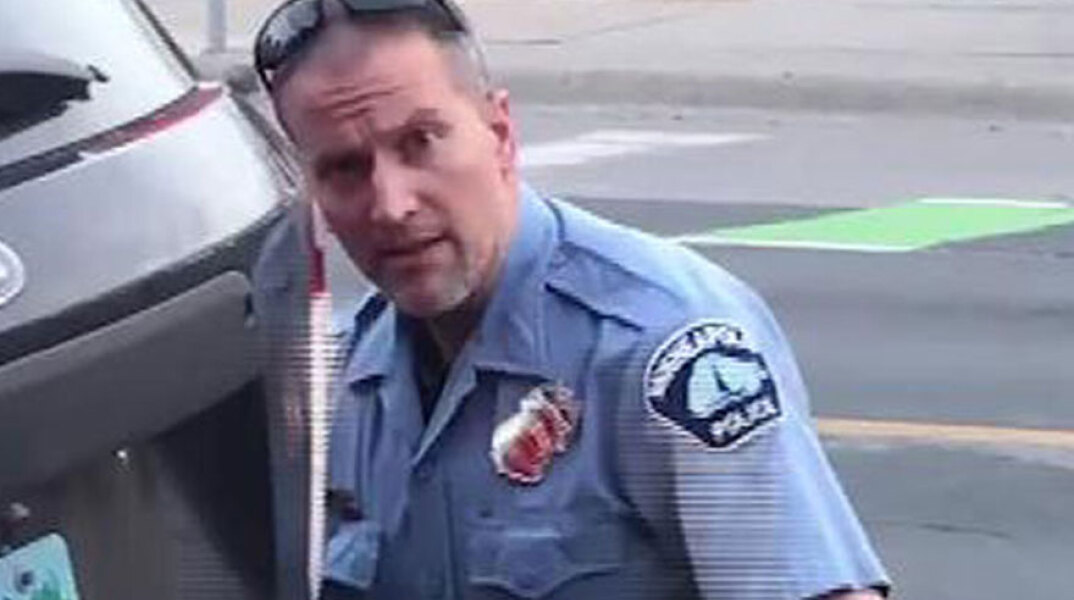 Ταραχές στη Μινεάπολη