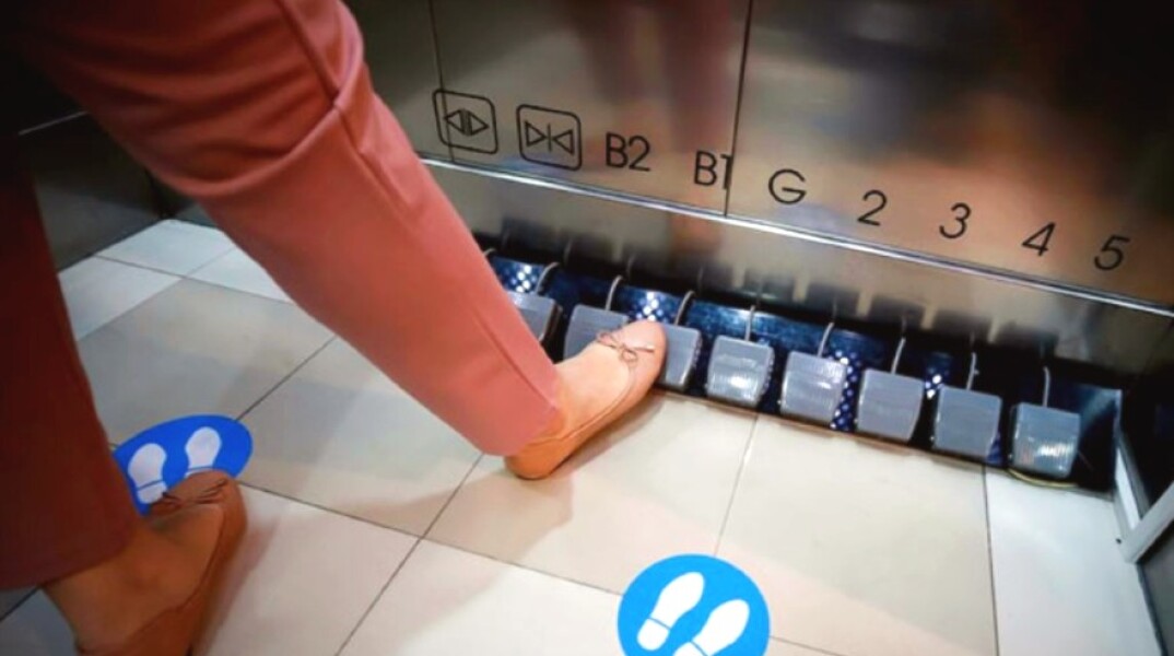 Πετάλια σε ασανσέρ