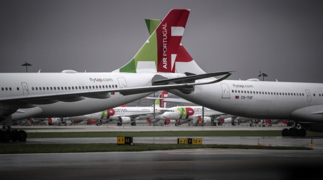 Πορτογαλία