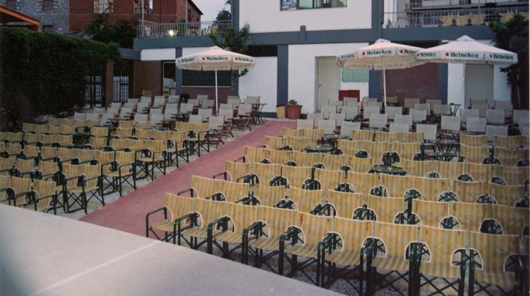 Θερινό σινεμά