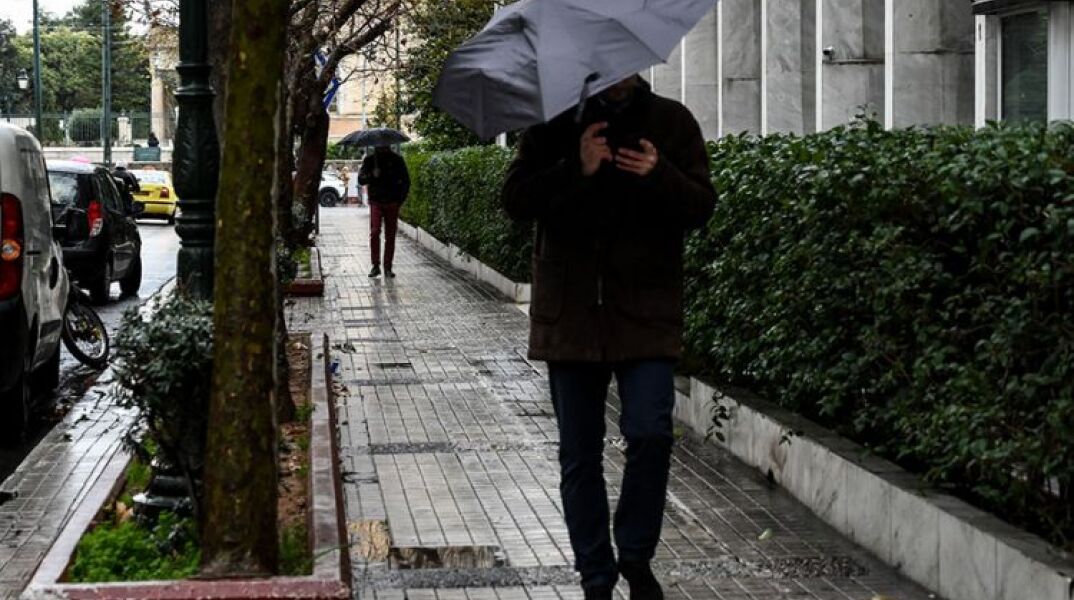 Βροχή - Αθήνα