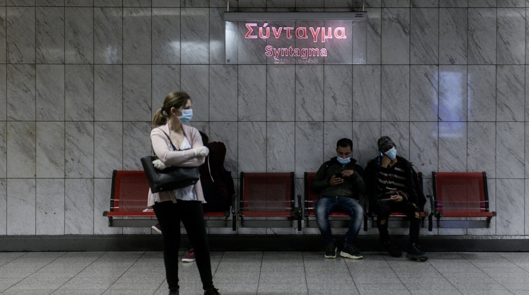 Αλλάζει η τιμή του ενιαίου εισιτηρίου στα μέσα μαζικής μεταφοράς από τη Δευτέρα 1 Ιουνίου,  στο πλαίσιο των ευρύτερων μέτρων στήριξης πολιτών λόγω κορωνοϊού