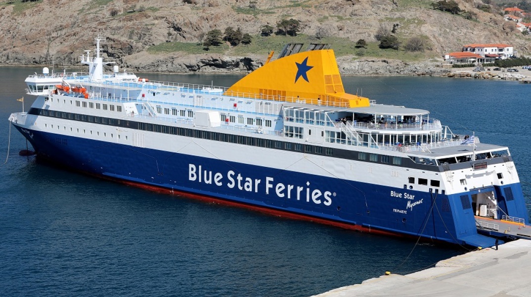 Blue Star