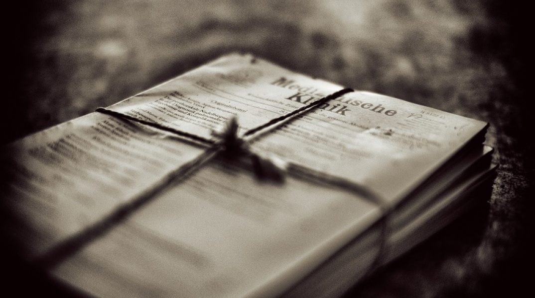 Πάκος εφημερίδων