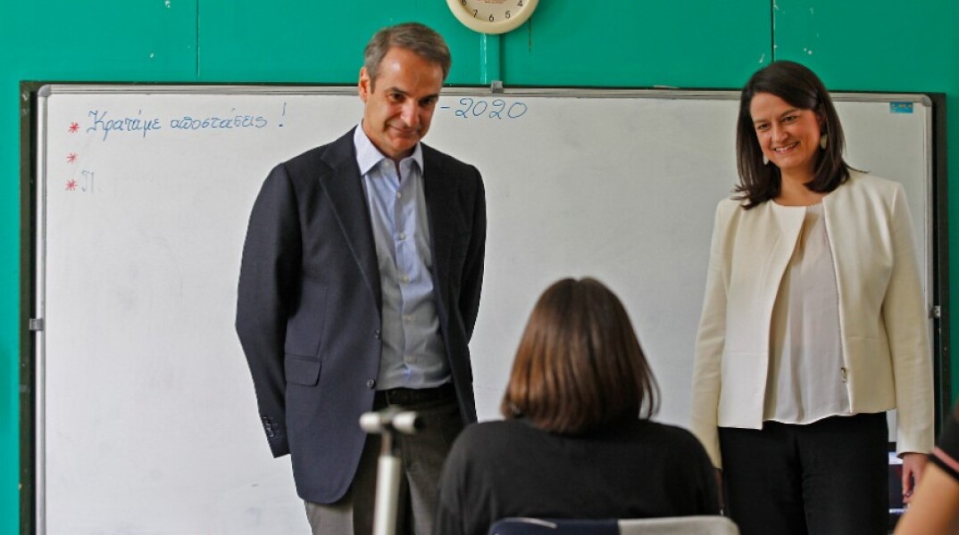 Νίκη Κεραμέως