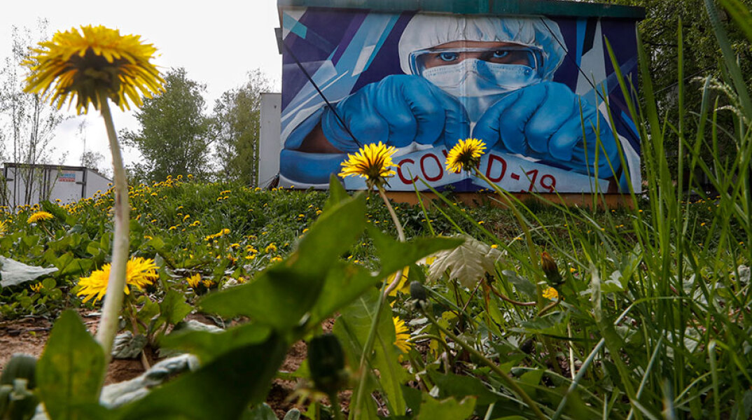 Κορωνοϊός στη Ρωσία - Την επόμενη εβδομάδα ξεκινά η χορήγηση του πρώτου εγκεκριμένου φαρμάκου για τον Covid-19