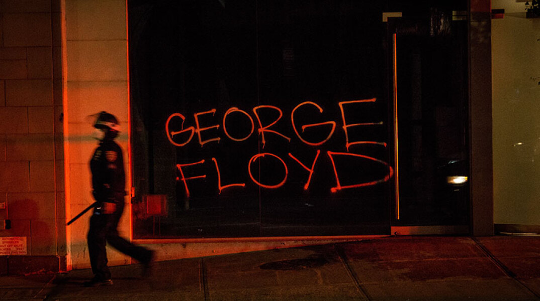 Αιματηρές διαδηλώσεις στις ΗΠΑ μετά τον θάνατο του Τζορτζ Φλόιντ 