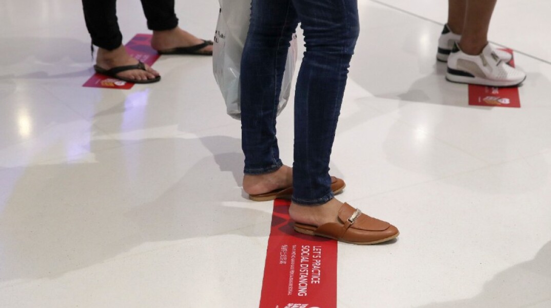 Αποστάσεις ασφαλείας