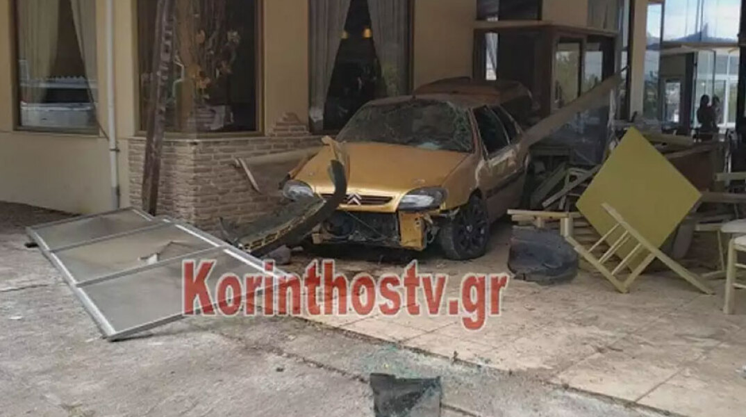Κορινθία: Στην είσοδο της ταβέρνας σταμάτησε η ξέφρενη πορεία αυτοκινήτου