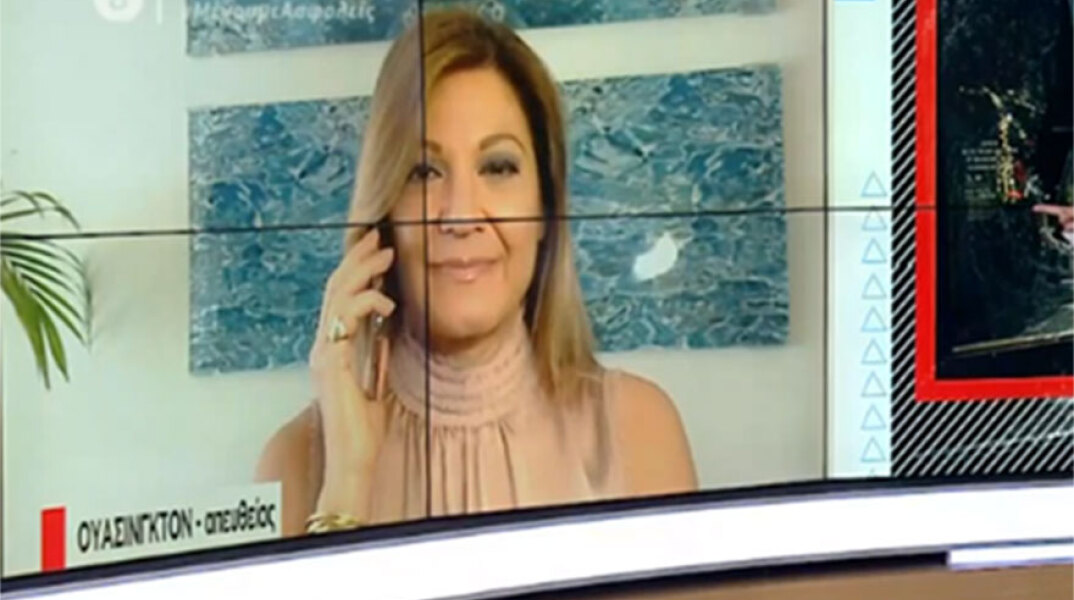 Μαρία Κόντος 