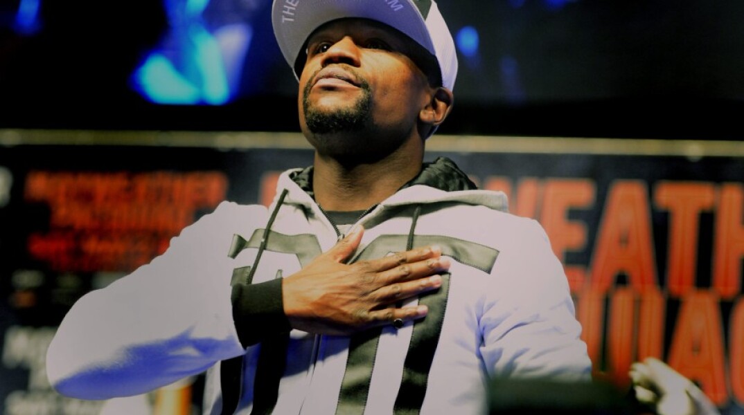 Μεϊγουέδερ