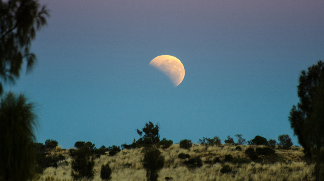 Έκλειψη Σελήνης στους Διδύμους: Τι σημαίνει και πώς θα μας επηρεάσει