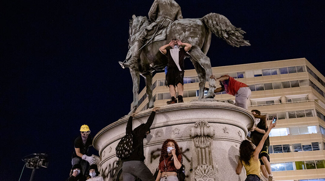 Ουάσινγκτον 