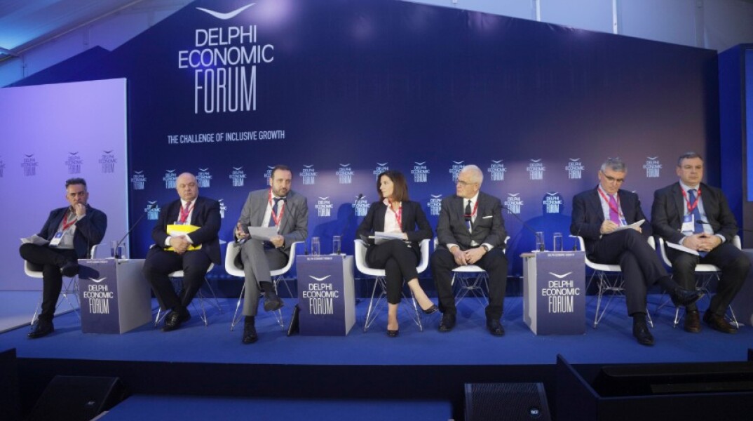 Οικονομικό Φόρουμ Δελφών