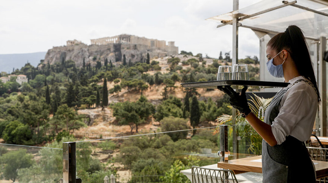Καταστήματα εστίασης