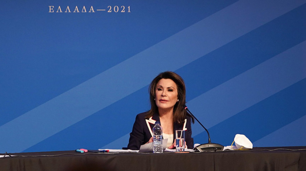 Γιάννα Αγγελοπούλου-Δασκαλάκη