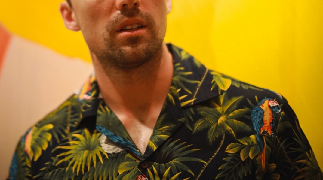 Χαβανέζικο πουκάμισο