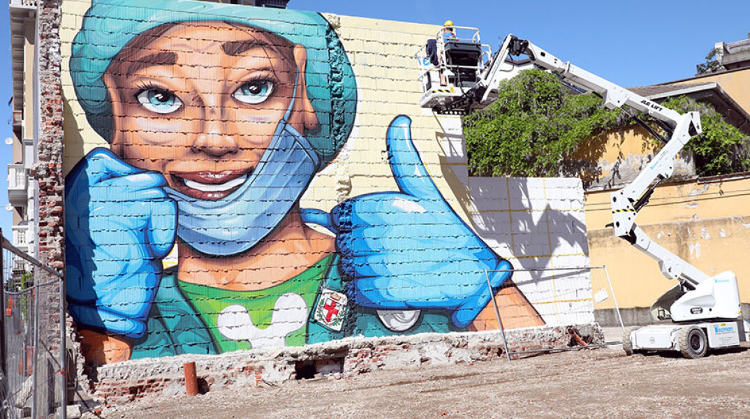 Ξεπέρασαν τους 33.600 οι νεκροί από κορωνοϊό στην Ιταλία