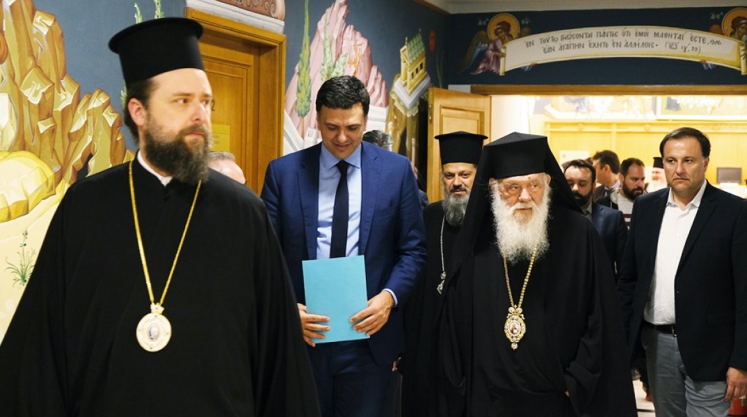 Κικίλιας - Ιερώνυμος