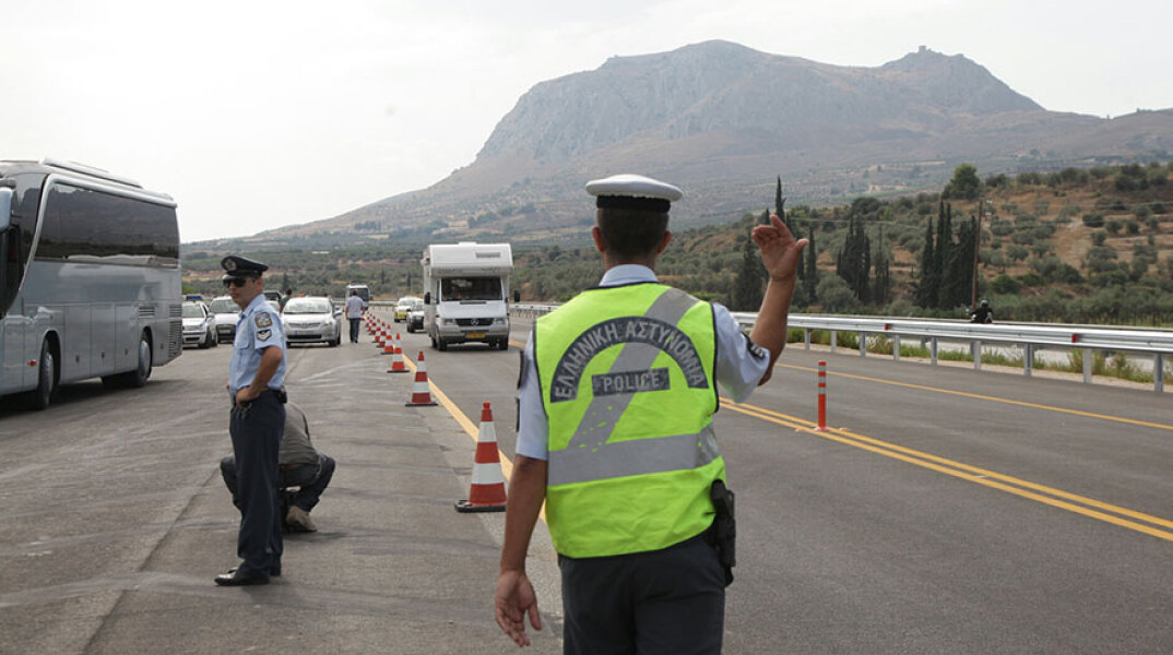 Κυκλοφοριακές ρυθμίσεις