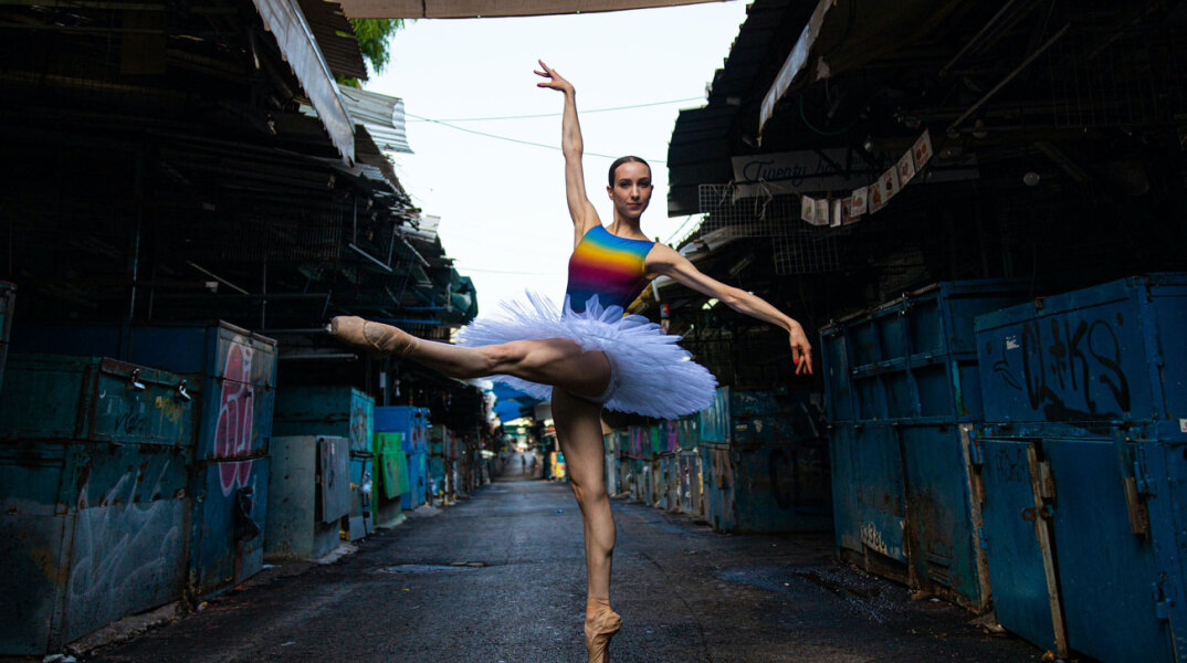 Στη βροχή σαν μπαλαρίνα 