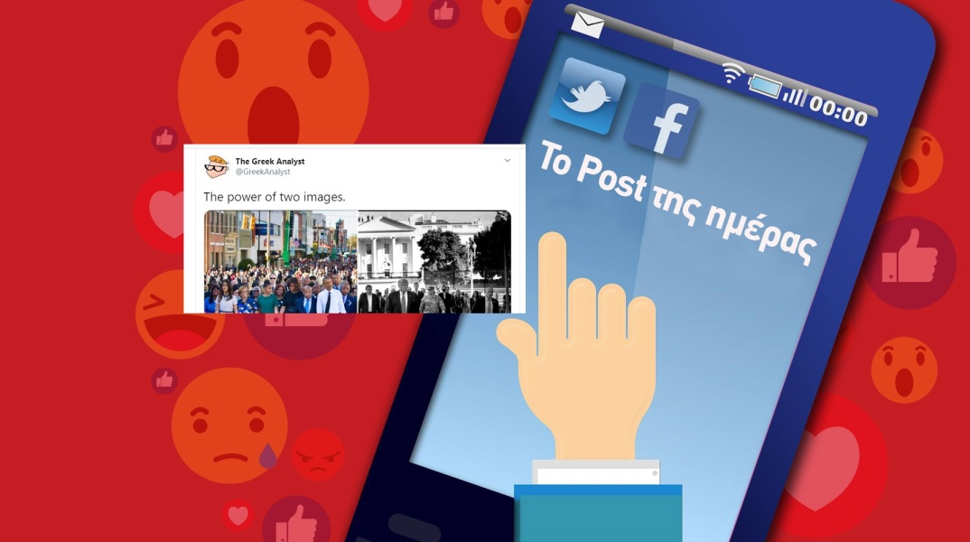 Μπαράκ Ομπάμα-Ντόναλντ Τραμπ 