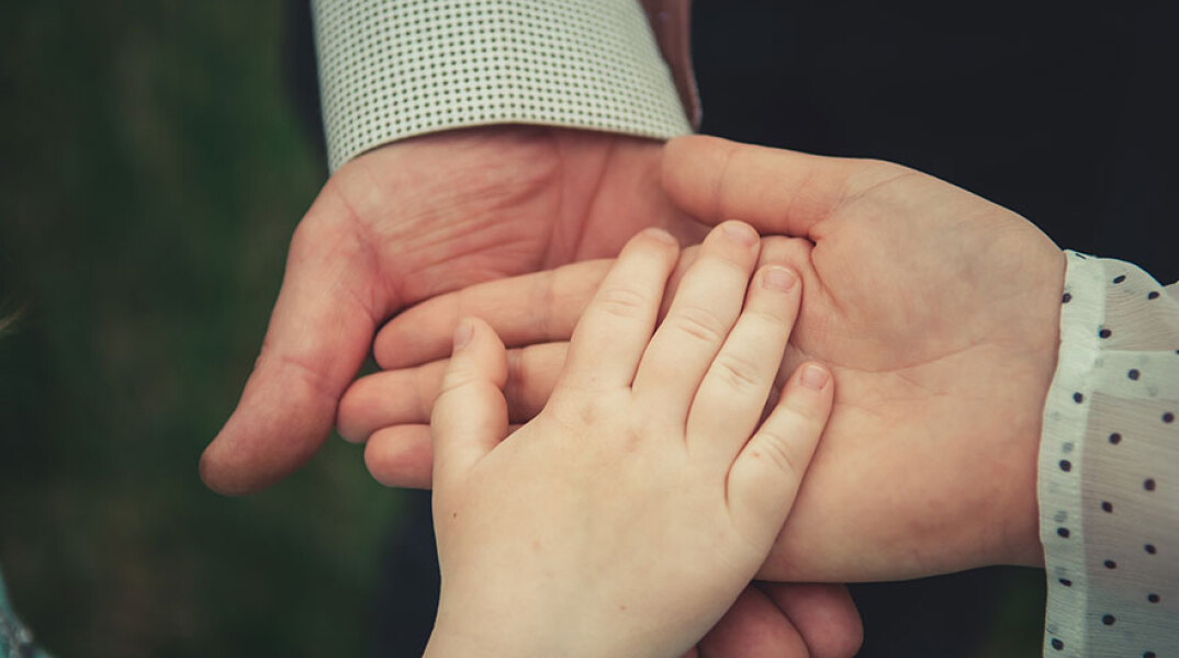 Οικογένεια 