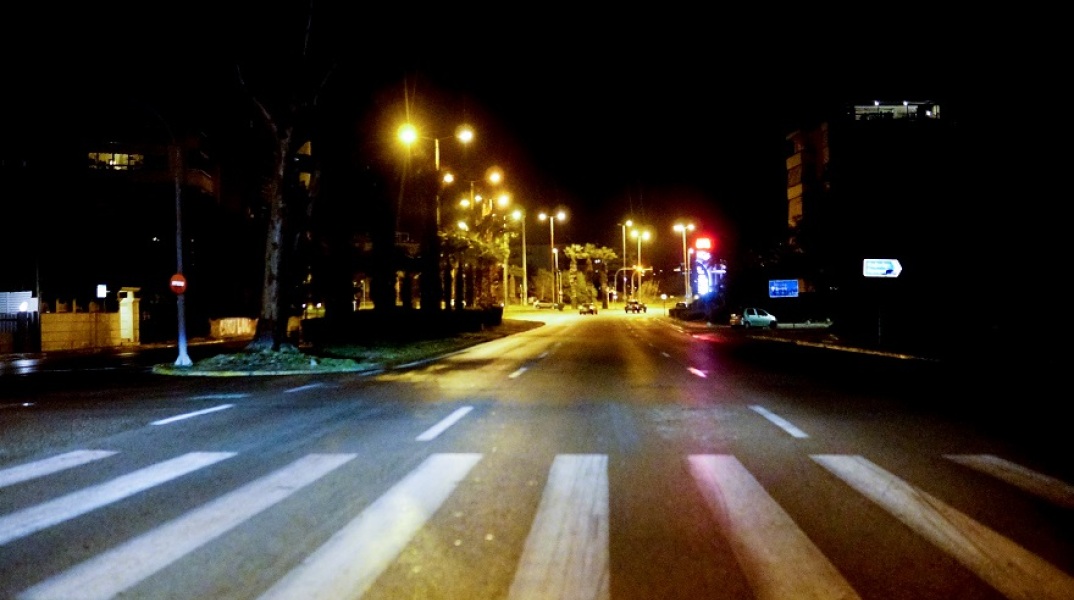 Λεωφόρος Ποσειδώνος