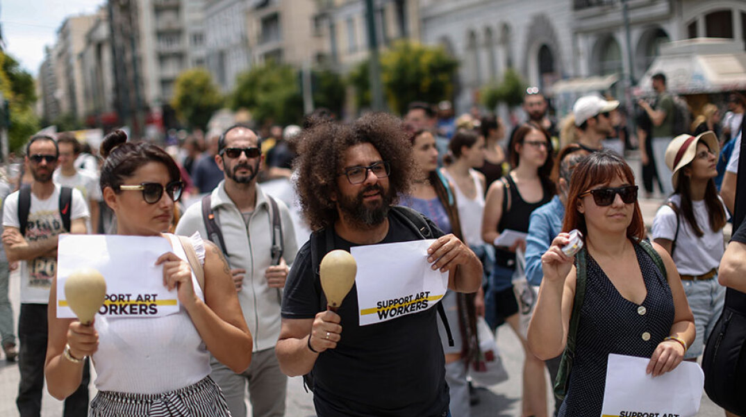 Support Art Workers - Συλλαλητήριο των εργαζομένων στον χώρο του Πολιτισμού 