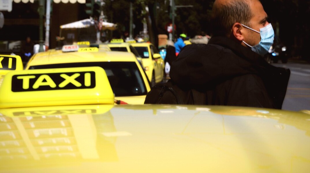 Οδηγοί ταξί