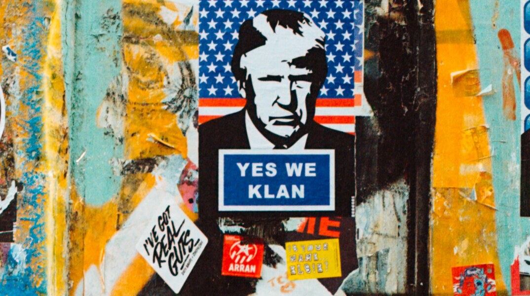 Mural για τον Ντόναλντ Τραμπ 