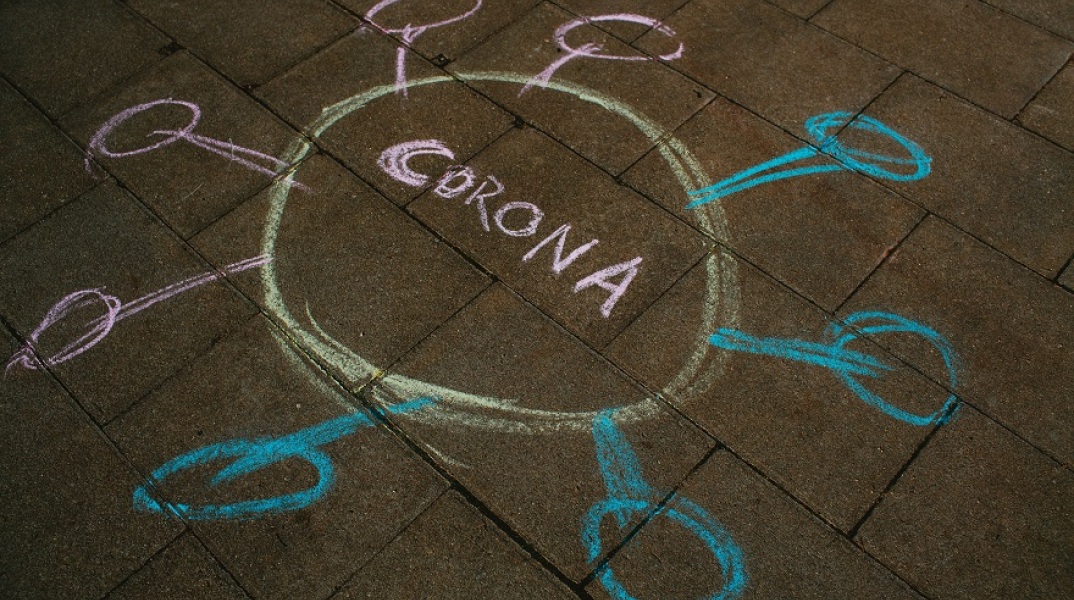 Κορωνοϊός