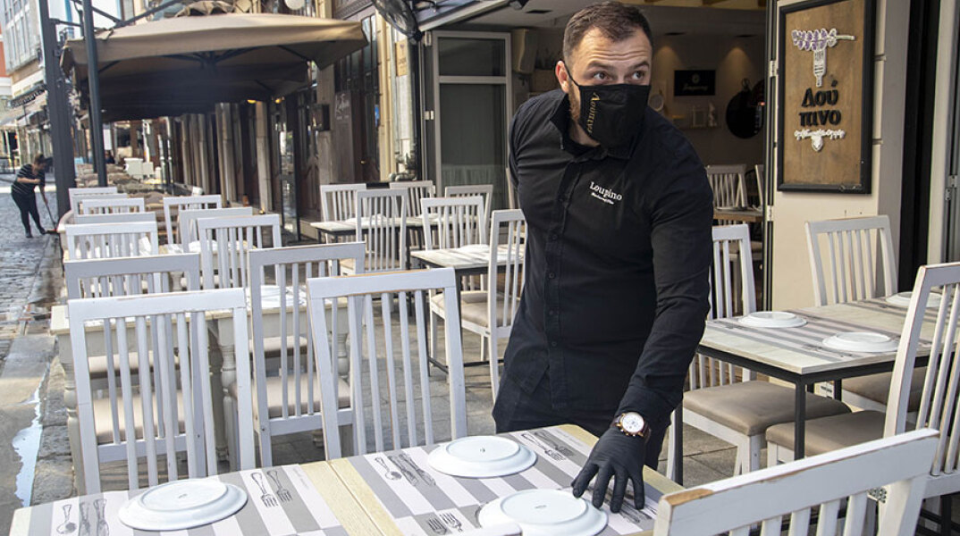 Επαναλειτουργία της εστίασης