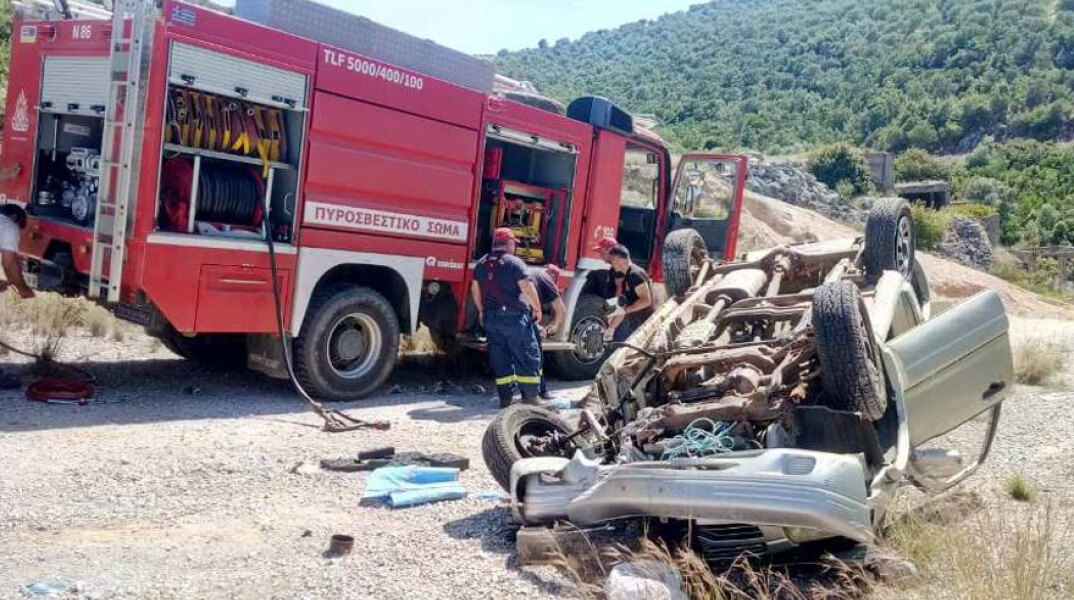 Βόλος: Δύο νεκροί σε τροχαίο - Το αυτοκίνητο έπεσε σε γκρεμό