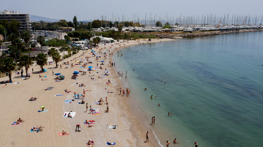 Παραλία - Αττική 